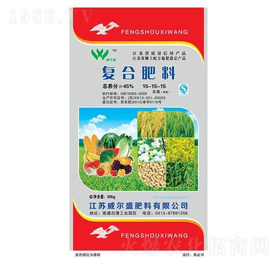 ���ȏ�(f��)�Ϸ���15-15-15-����ʢ����