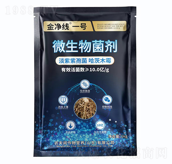 ΢�������-������һ̖(h��o)-�r(n��ng)���e