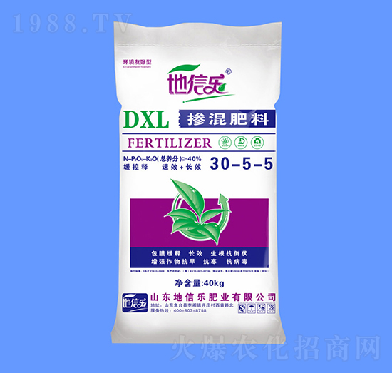 摻混肥料30-5-5-地信樂(lè)