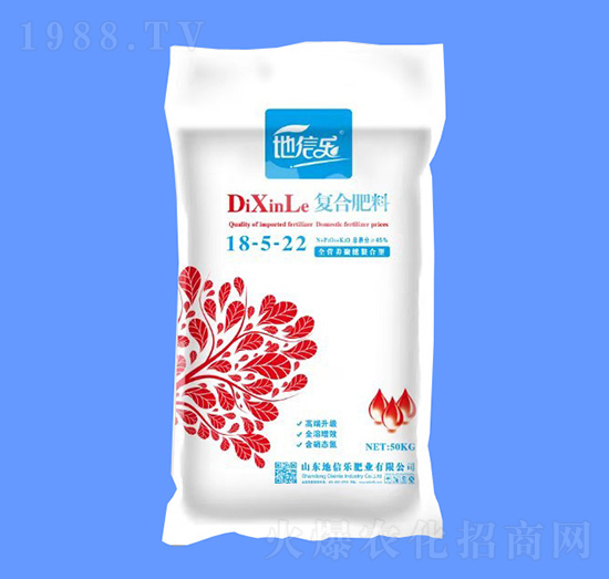 復(fù)合肥料18-5-22-地信樂
