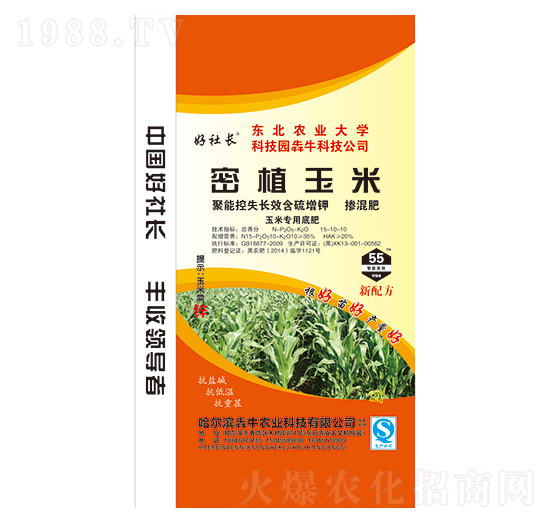 ��ֲ���׾��ܿ���L(zh��ng)Ч���������׷�������15-10-10-�����L(zh��ng)-��ţ�r(n��ng)�I(y��)