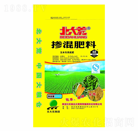 ���׌��Ó������15-15-18-�����-��ţ�r(n��ng)�I(y��)