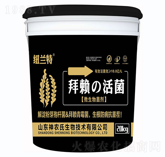 微生物菌劑·-拜賴·活菌-紐蘭特-神農氏