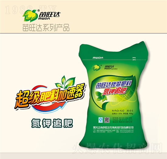 摻混肥料30-0-5-苗旺達農業(yè)