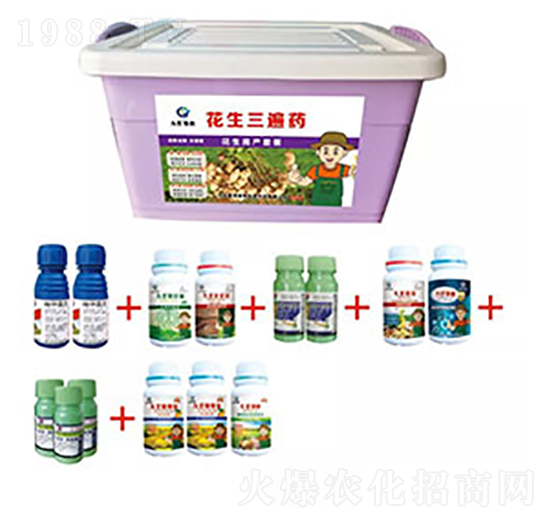 花生三遍藥組合-九藝綠洲