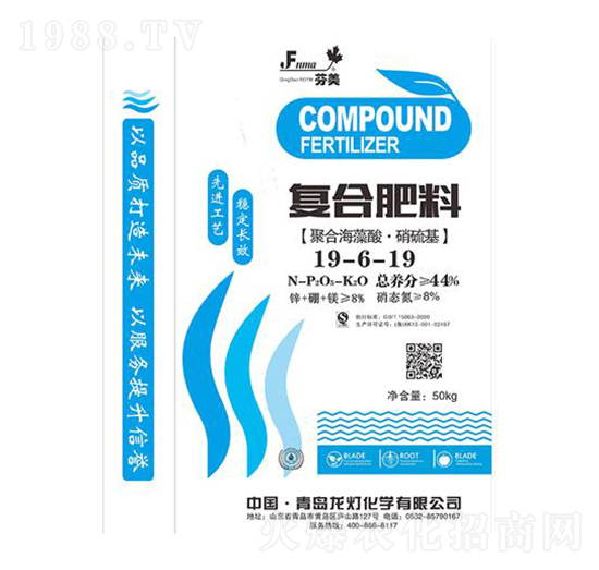 復(fù)合肥料19-6-19-龍燈