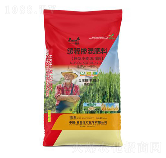 緩釋摻混肥料23-17-8-龍燈