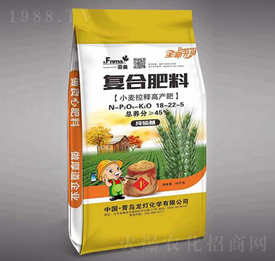 小麥控釋高產(chǎn)復(fù)合肥料18-22-5-龍燈