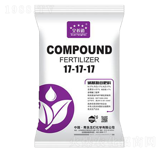 硝基復合肥料17-17-17-龍燈