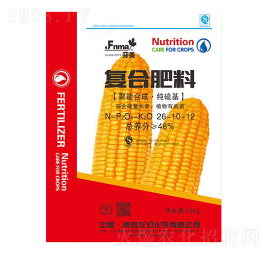 純硫基復(fù)合肥料26-10-12-龍燈