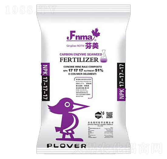 芬美plover復合肥料17-17-17-龍燈
