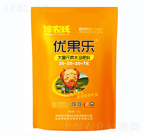 ƽ���ʹ���Ԫ��ˮ�ܷ���20-20-20+TE-��(y��u)����-���r(n��ng)��