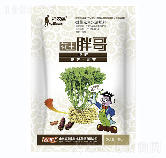 �����ָ�-��(zh��n)܇(ch��)