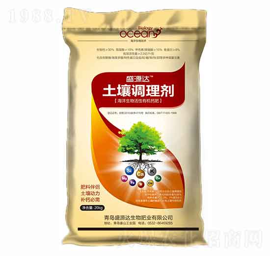 土壤調理劑-鑫源盛達