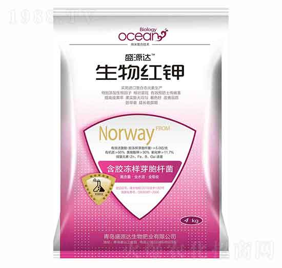 生物紅鉀-鑫源盛達(dá)