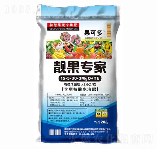 含腐植酸大量元素水溶肥15-5-30-3MgO+TE-靚果專家-鑫源盛達