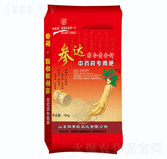 ��������ˮ�ܷ��ϣ���ˎ�Č�(zhu��n)�ã�-�ۺ��S���-���_(d��)-�ļ���