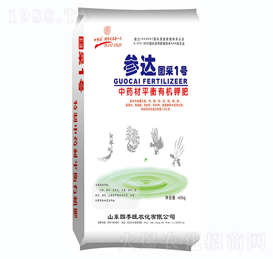 ��ˎ��ƽ���ЙC(j��)⛷�-���_(d��)����1̖(h��o)-�ļ���