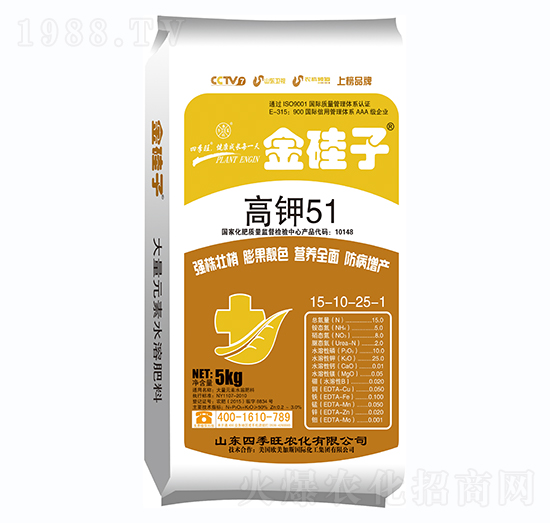 ����Ԫ��ˮ�ܷ���15-10-25-1-���51-�����-�ļ���