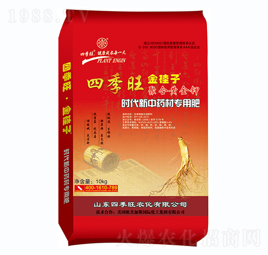 ��������ˮ�ܷ��ϣ���ˎ�Č�(zhu��n)�ã�-�ۺ��S���-�����-�ļ���