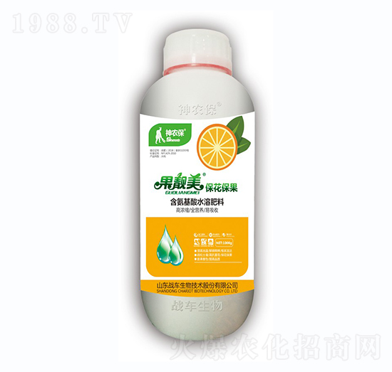 果靚美?；ū９?戰(zhàn)車