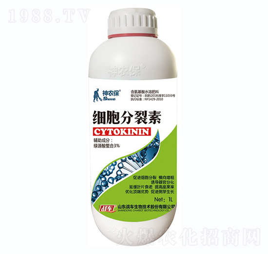 1000ml����������-��(zh��n)܇