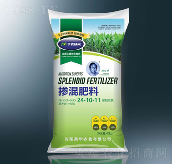 40kg�������24-10-11-���A�r(n��ng)�I(y��)