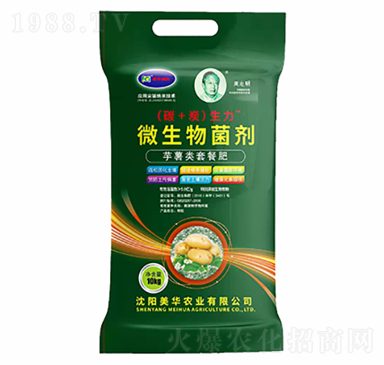 ΢�������-���A�r�I(y��)