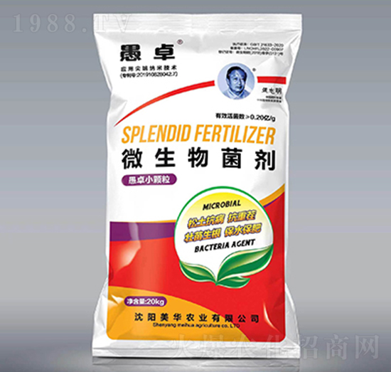 20kg΢�������-���A�r�I(y��)