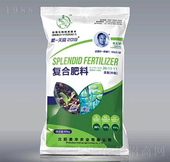 ��(f��)�Ϸ���26-11-11-���A�r(n��ng)�I(y��)