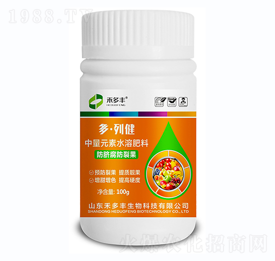 ����Ԫ��ˮ�ܷ���-���н�-�̶��S