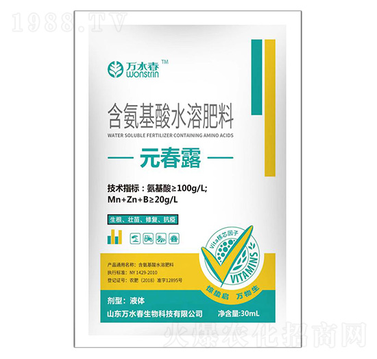 Ԫ��¶��������ˮ�ܷ�-�fˮ��