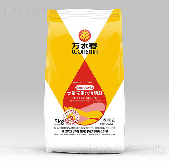 ����Ԫ��ˮ�ܷ�18-6-26-�fˮ��