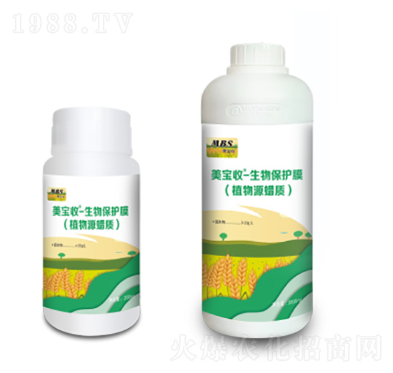 生物保護膜-美寶收-滿穗生物