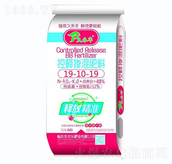 控釋摻混肥料19-10-19-久和豐-美農(nóng)樂(lè)