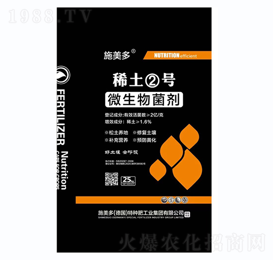 ΢�������-ϡ��2̖(h��o)-ʩ����-��������