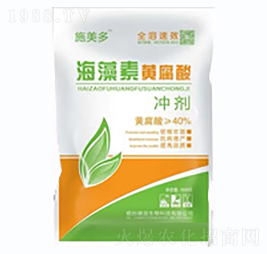 海藻素黃腐酸沖劑-施美樂-德益生物