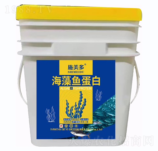 海藻魚蛋白海藻酸生根液-施美樂-德益生物