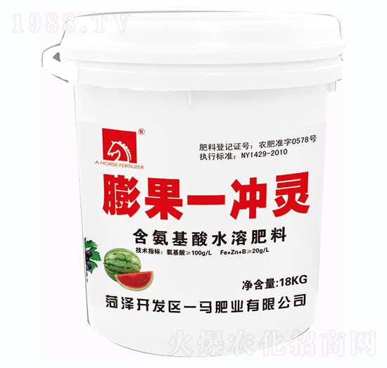 含氨基酸水溶肥料膨果一沖靈-一馬肥業(yè)