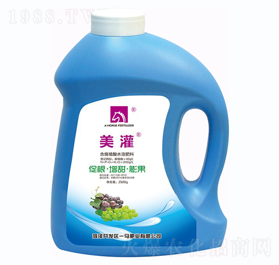 含腐植酸水溶肥料-美灌-一馬肥業(yè)