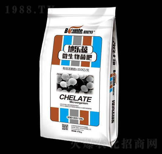 地樂葆微生物菌肥-伯倫特