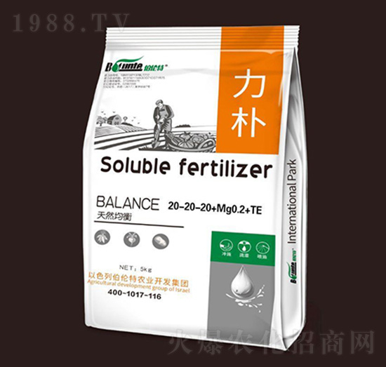 大量元素水溶肥20-20-20+Mg0.2+TE-力樸-伯倫特