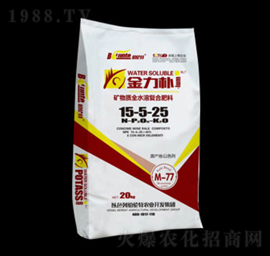 金力樸礦物質(zhì)全水溶復(fù)合肥料15-5-25-伯倫特