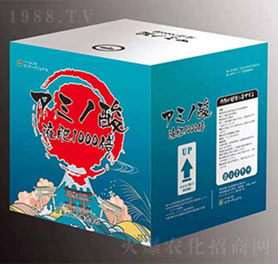 進口魚蛋白-伯倫特