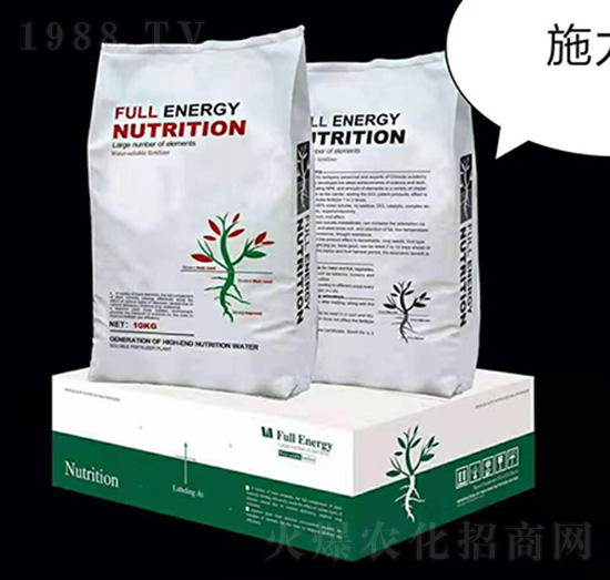 含腐殖酸水溶肥-伯倫特