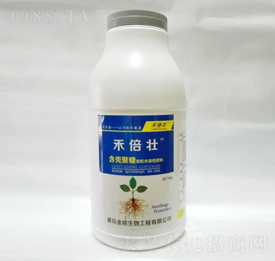 4kg含殼聚糖有機(jī)水溶性肥料-禾倍壯-金銘生物