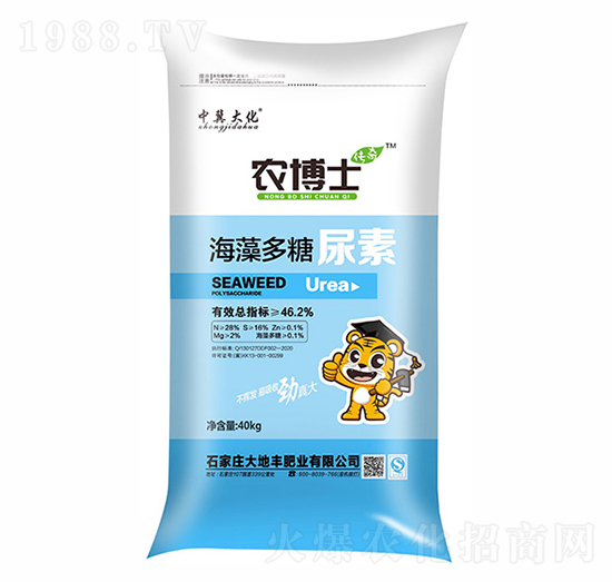 �����������-�r��ʿ-����S����