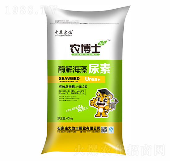 酶解海藻尿素-農博士-大地豐生物