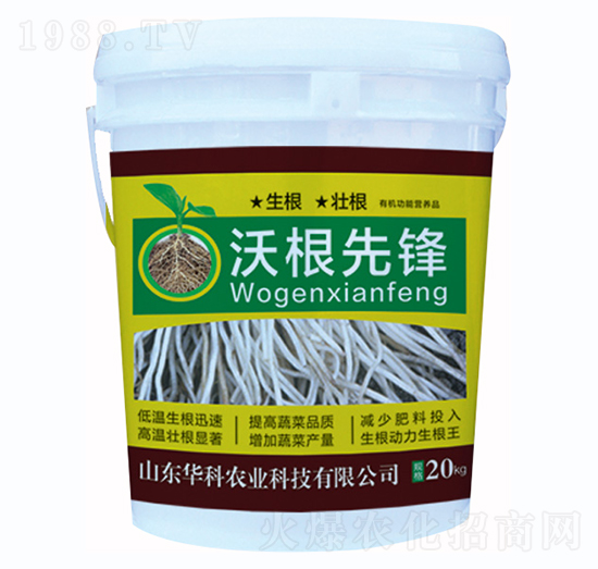 �ָ����h-�A���r(n��ng)�I(y��)