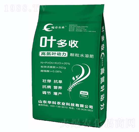 �~���ա��ߵ��~�����w��ˮ�ܷ�-�A���r(n��ng)�I(y��)